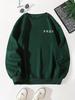Mens Fleece Lined Crew Neck Sweatshirt, Casual Ribbed Cuffs Pullover Top, Streetwear Fashion Sweatshirt for Fall Winter Daily Leisure Wear