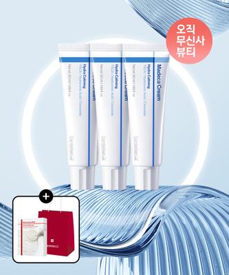 Cooling & Hydrating Madeca Cream Hydra Calming Set (3x50ml Cream + 10 Derma Masks)