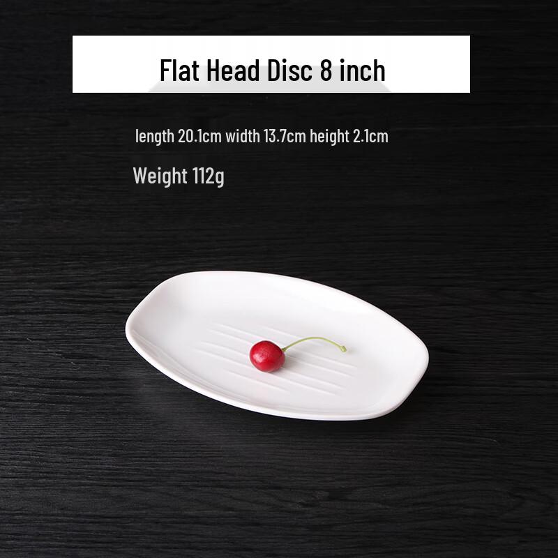 Qianxing A8 Melamine Flat Dinner Plate Set