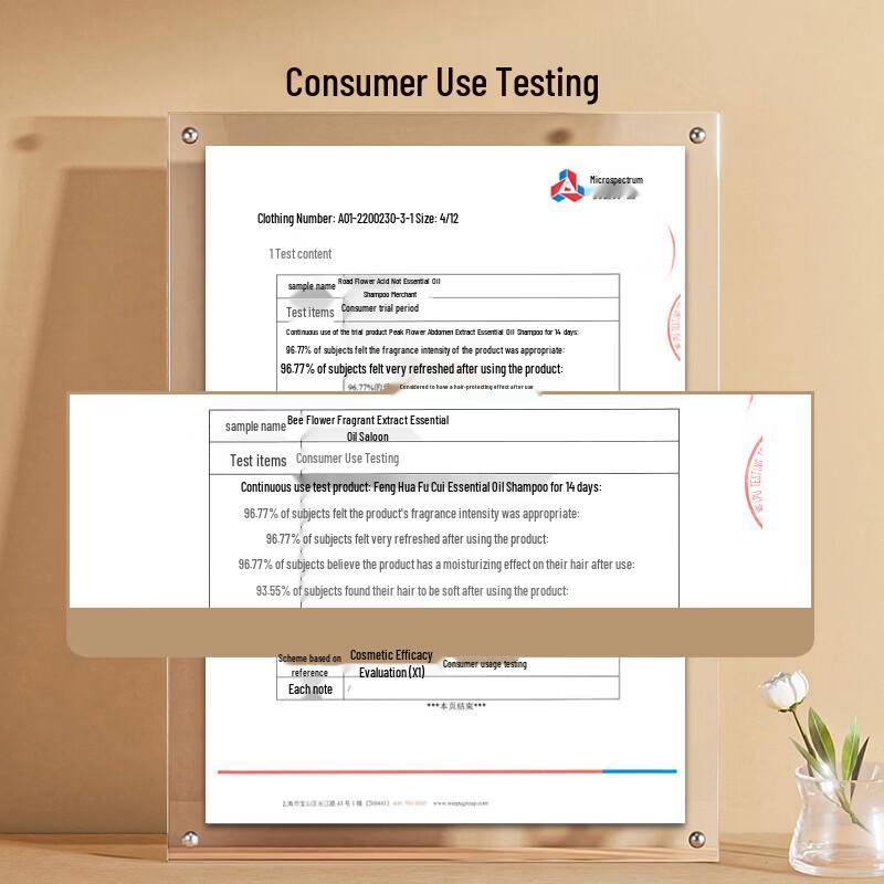 Fenghua Revitalizing Essential Oil Shampoo