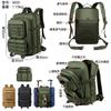 Schoolbag New Multifunctional Tactical Backpack Simple Outdoor Travel Mountaineering Bag Large Capacity Leisure Commuter Backpack