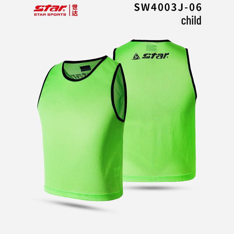 STAR Sports Team Training Vest