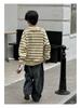 Boys' Yellow Striped Fleece-Lined Sweatshirt - Autumn/Winter 2025
