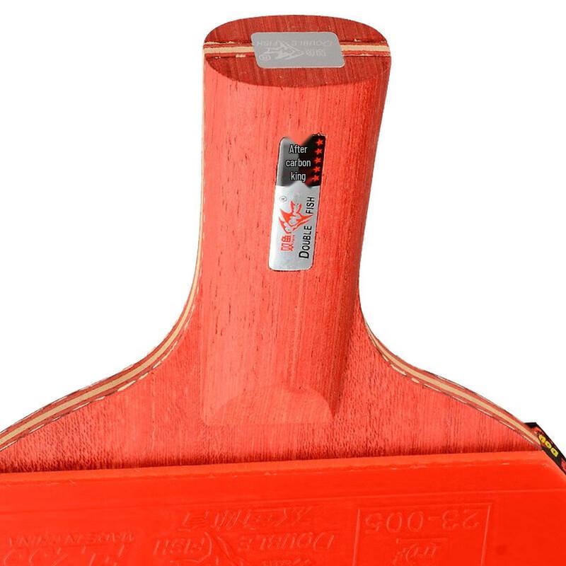 Dubbel Fisk Röd Kolfiber King 5-stjärnig Bordtennisracket