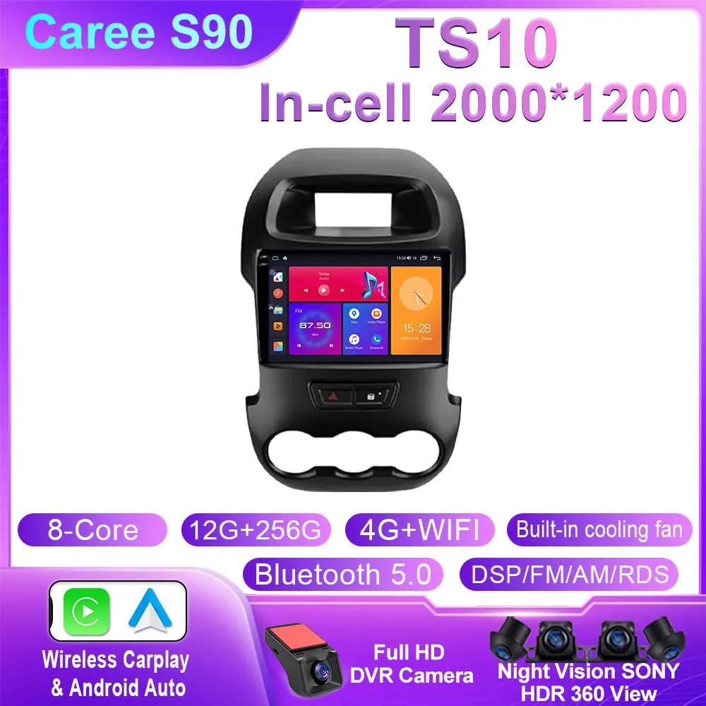 Android 14 For Ford Ranger 2012 2013 2014 2015 Car Radio Stereo Auto DSP Carplay GPS Navigation Player Video WIFI 4G BT No 2 Din