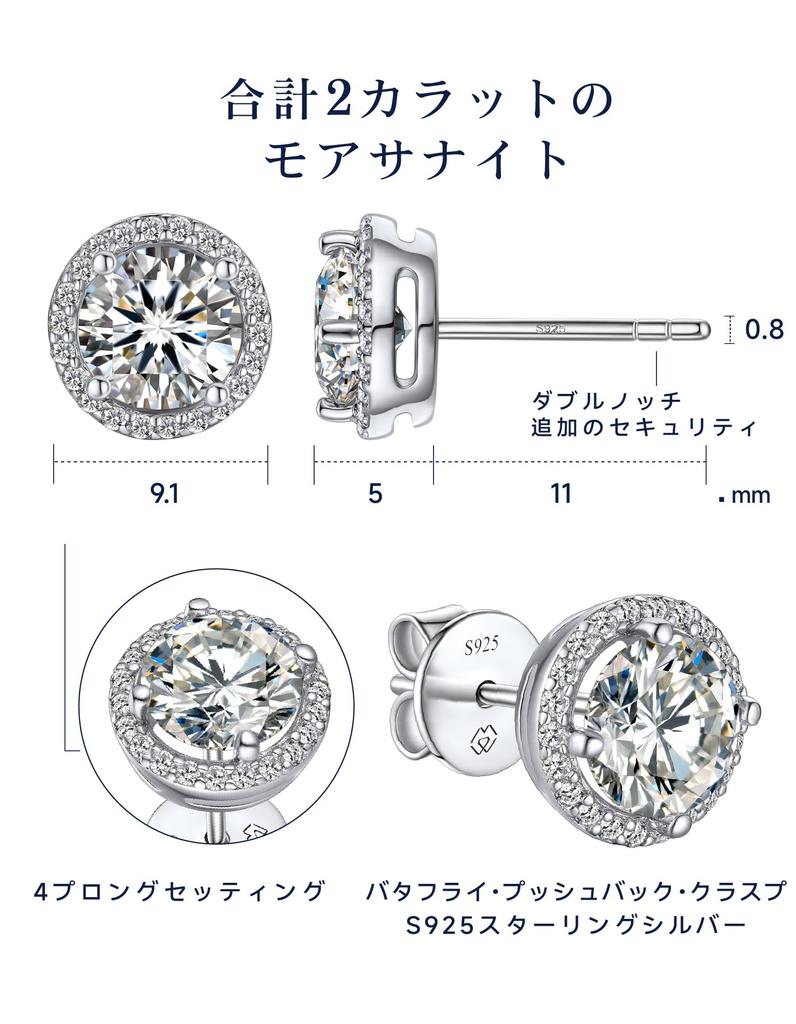 MomentWish Moissanite 2 Carat Halo Earrings for Metal Hypoallergenic Diamond Accessory Earrings for D Gift for Earrings, Women, Women, Color, VVS1,