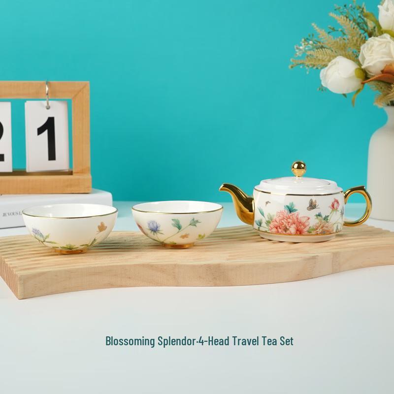 Yongfengyuan Fenghua Zhanfang Travel Tea Set