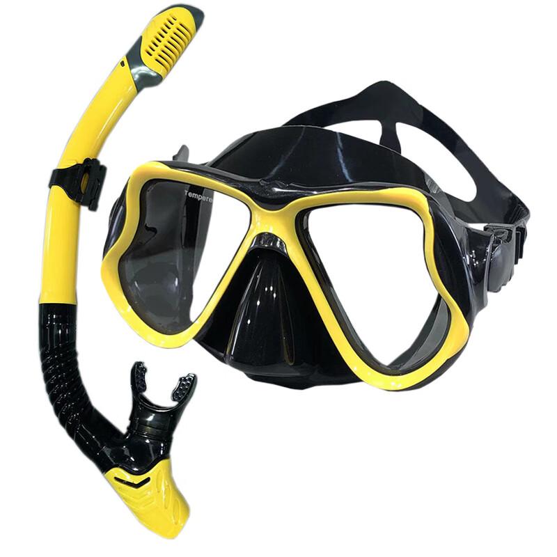 Qianyu Diving Mask & Snorkel Set