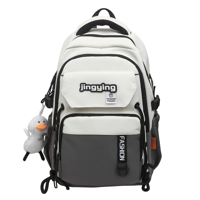 Lulu Japanese Casual Backpack Set: Large Capacity Schoolbag for College, Junior High Students, and Men & Women's Portable Use.
