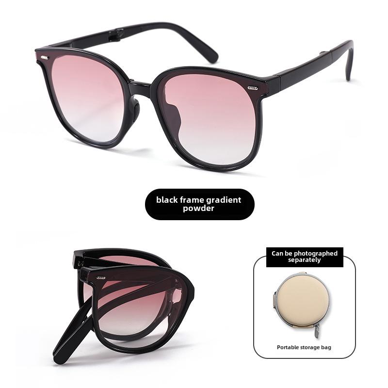 Women's Foldable UV Protection Sunglasses - Lightweight, Stylish & Compact Summer Eyewear.