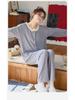 Women's Velvet Pajama Set - Thick, Sweet, and Cozy for Fall/Winter 2025