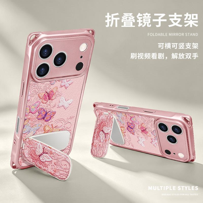 Color butterfly for iphone17promax iPhone case 15 Four corners lanyard 16 bracket 14 Crossbody 13