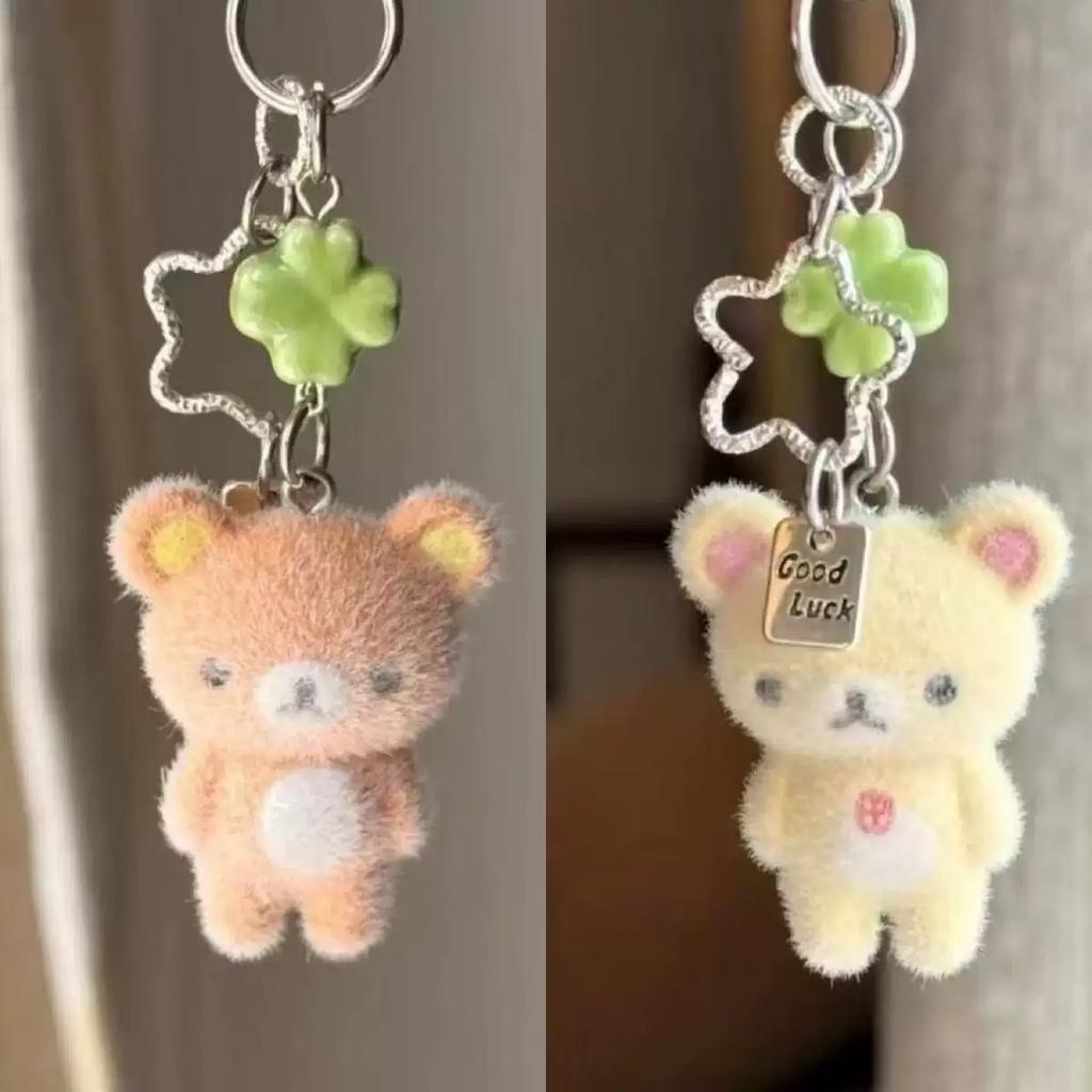 Trend Cute Bear Rilakkumas Flocking Pendent Ccd Hanging Rope Phone Charm Keychain Bag Decor Surprise Gift For Gifts