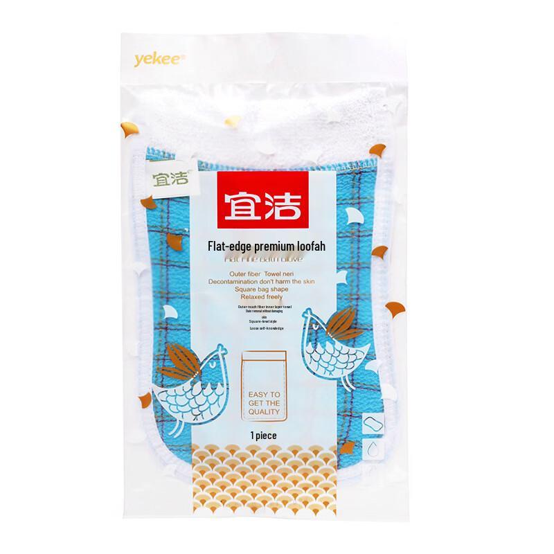 Yekee Unisex Double-Sided Exfoliating Back Scrubber