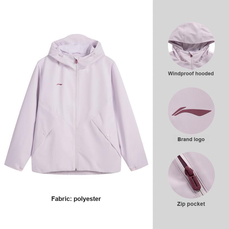 Li-Ning Solid Color Logo Loose Windbreaker Hoodie Women Outerwear Cloud-Purple AFDVJ46-2