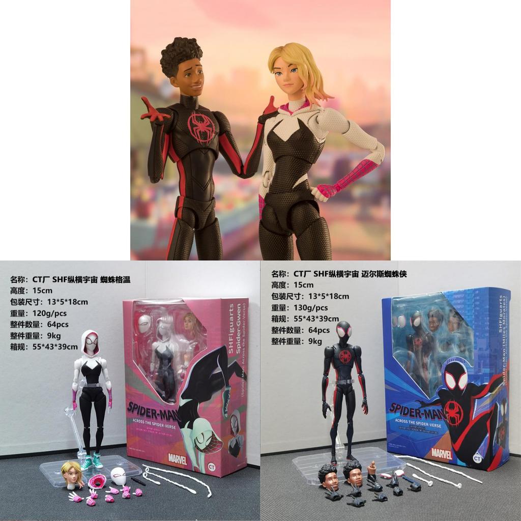 Miles Morales Spiderman Action Figure Pvc Collectible Toy For Fans And Display