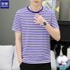 ROMON Herren Casual gestreiftes Kurzarm-T-Shirt