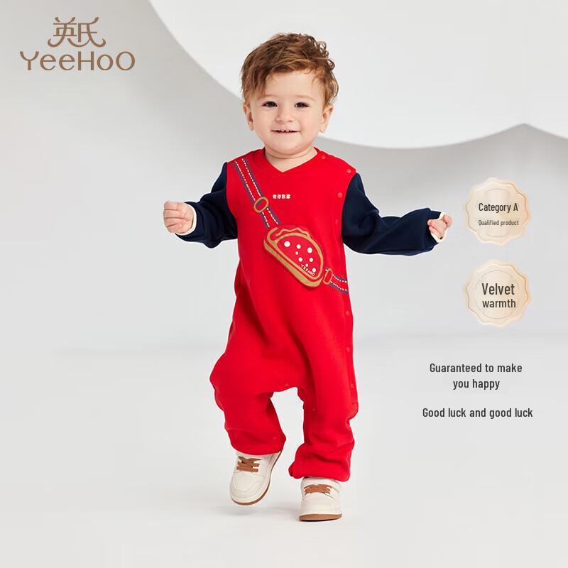 

YEEHOO Baby Fleece-Lined Festive Red Romper 66cm