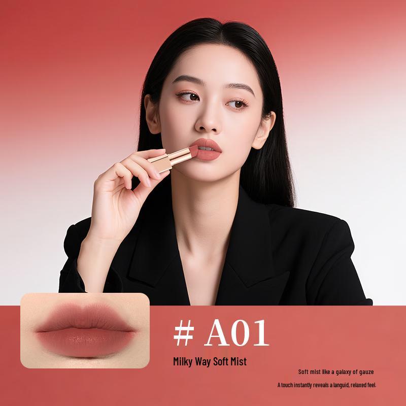 Шелковистая матовая помада Shengshilu Star 3g