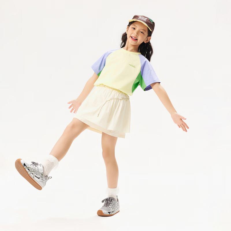 EBAER Kids' Antibacterial Cooling Color-Block Short Sleeve T-Shirt
