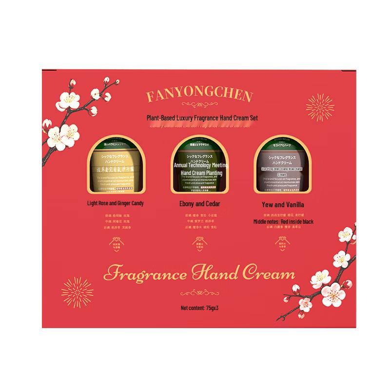 Fanyongchen Hand Cream Gift Box
