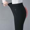 Mother Spring Pants High Waist Casual Stretch Pockets Solid Color Match Top Slim Fit Plus Size Pencil Women Clothing