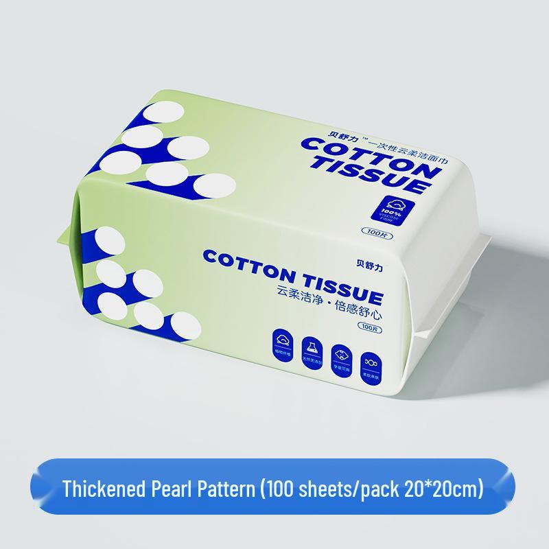 Disposable 100% Cotton Cleansing Face Wipes - Thickened Pure Cotton Towels for Beauty and Face Washing 20*20cm