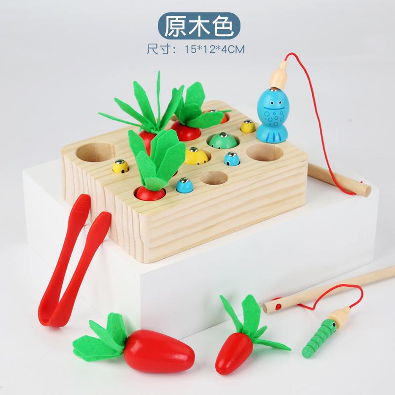 Children'S Wooden Magnetic Fun Fishing Pulling Radishes And Catching Bugs Games Early Education Puzzle Hand-Eye Coordination Hands-On Toys