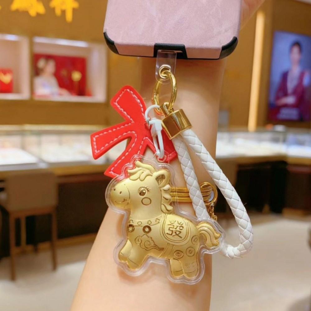 New Horse Keychain Fashion Zodiac Key Ring Backpack Pendant New Year Pendant  Mobile Chain