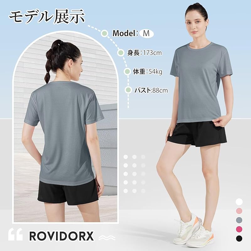 [Rovidorx] T-shirt Ladies Short Sleeve Sports Relaxing Tee Shirt Big Size Gym Wear Sport T-shirt Quick Drying Dry T-shirt Sportswear Running Training