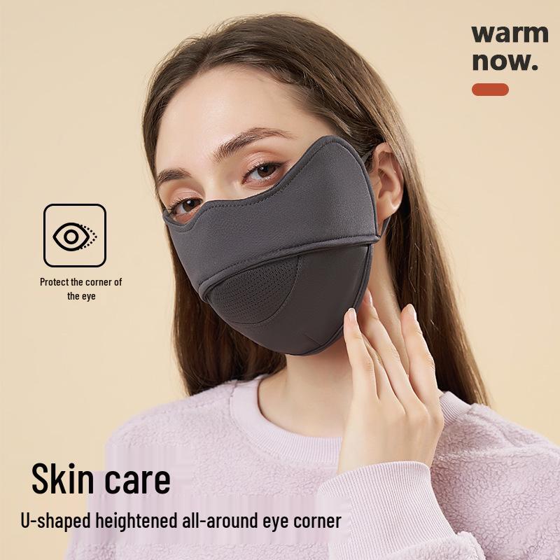 Unisex Fleece-Lined Winter Mask: Windproof, Cold-Resistant, Eye Corner Protection for Outdoor Warmth