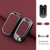Stylish Metal Car Key Case for XRV, Fit, Vezel, URV, Fengfan, Xiangyu - Personalized Luxury Remote Shell Cover