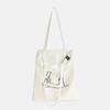 Artist Wan, lazyyy weekend Airy Eco Bag