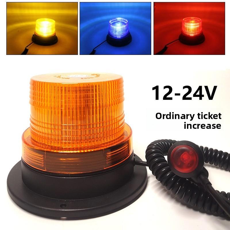 Roof Car Led Light With Bright Flashing For School Bus And Construction Vehicles