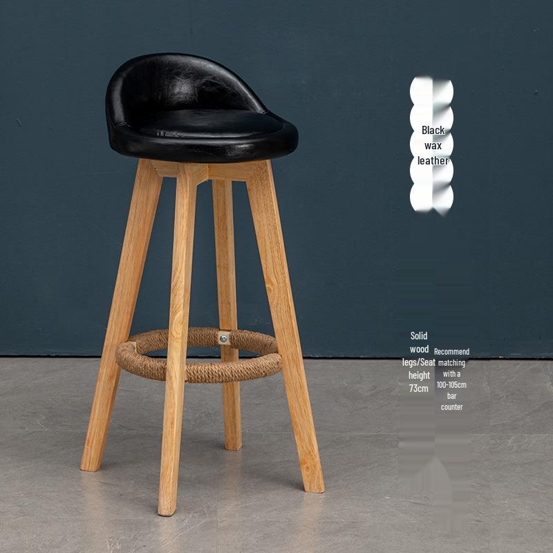 Nordic Solid Wood Swivel Bar Stool - Modern Minimalist Design for Home Bars