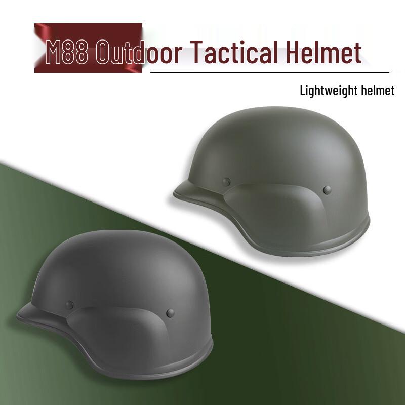 

ZCS M88 ABS Safety Helmet