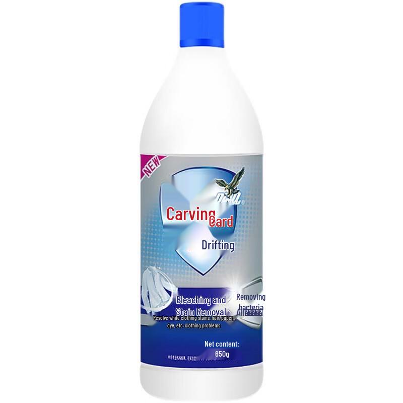 Diao Brand Color Brightening Stain Remover