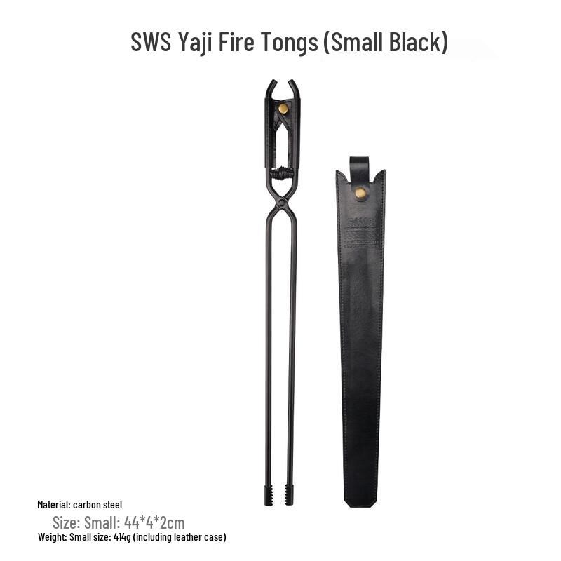 Jun Kaiwei Portable BBQ Carbon Steel Fire Tongs