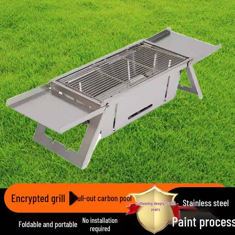 Beifu Large Foldable Stainless Steel Portable Charcoal BBQ Grill