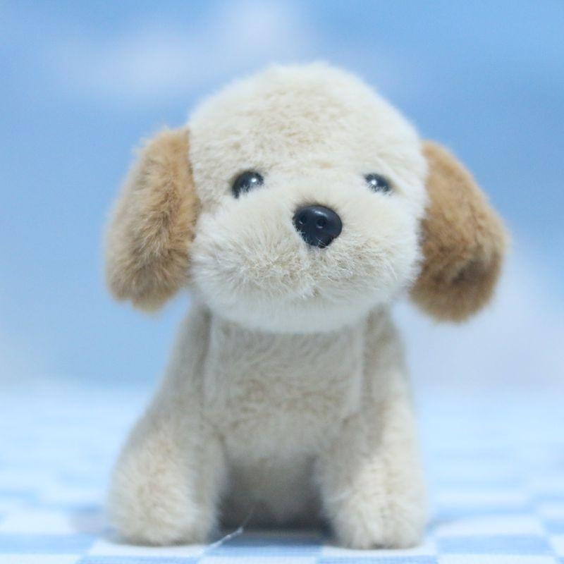 

Cartoon Dog Whimsical Plush Keychain Cute Stuffed Animal Accessory For Ages All светло-коричневого