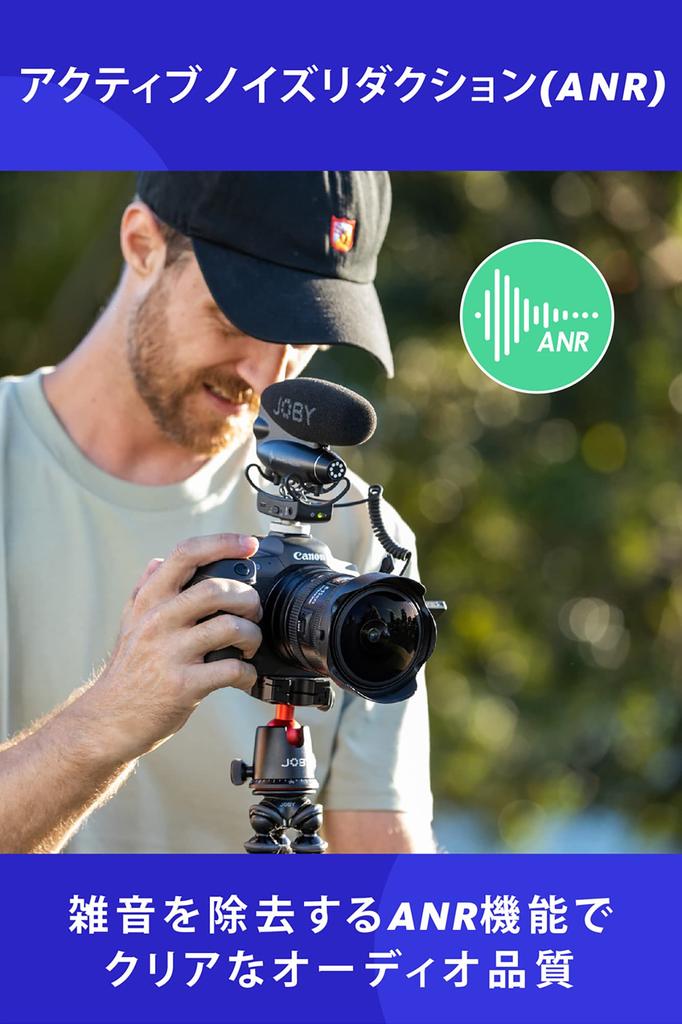 Joby WAVO PRO On-Camera Shotgun Microphone for YouTubers and Vloggers with Noise Reduction, SafeTrack Mode, and App for Audio Level Monitoring and