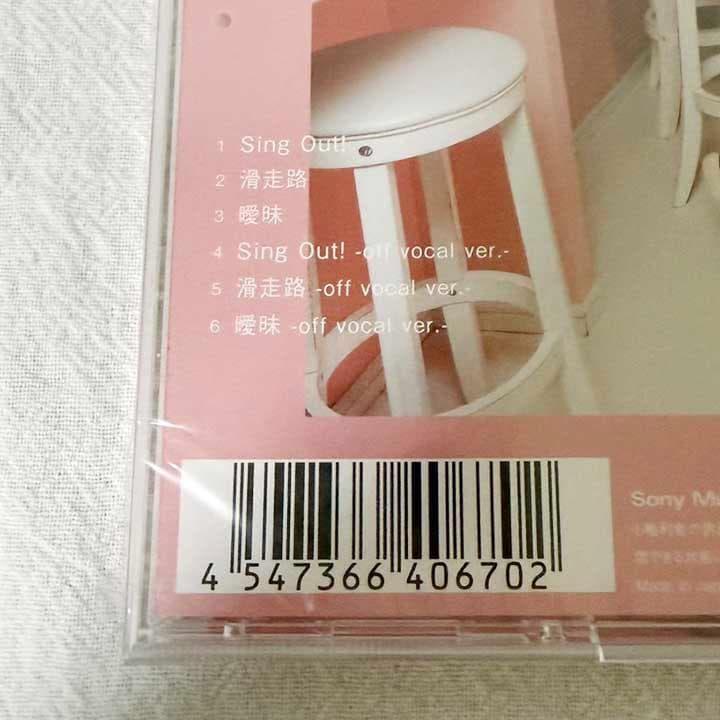 Nogizaka46 CD 3-Disc Set Sing Out! Etc. Unopened