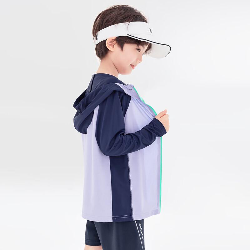 

Boys Mesh Breathable Cool-Feel Hooded Zip Jacket 140