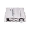 2 Channel HiFi Stereo Auto Car   Power Amplifier Digital Amp Silver