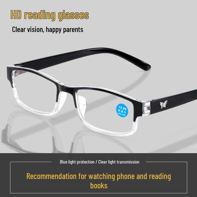 High-End Butterfly Blue Light Blocking Reading Glasses for Women - Eye Protection for Middle-Aged and Elderly