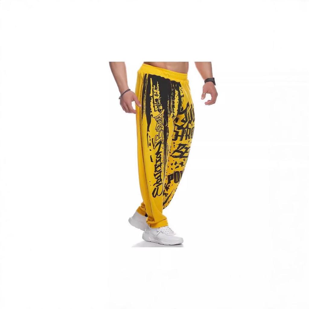 Men's Quick-Dry Loose Casual Workout Pants