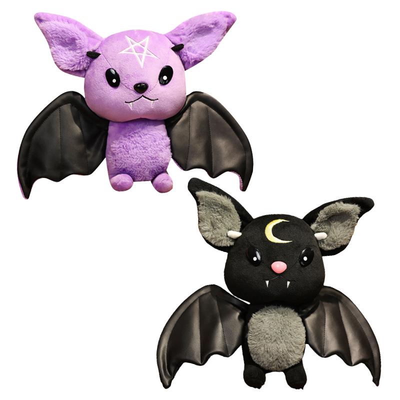 Bat Dark Doll Plush Toy Doll Halloween Creative Funny Kids Gift Gift Decoration