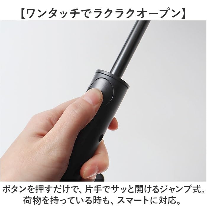 ATTAIN Strong Long Gray A-Jump Wind-Resistant Umbrella, 65cm,