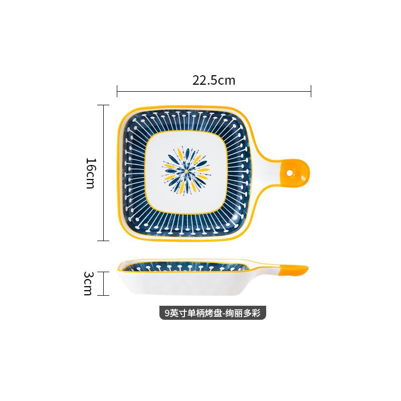 

1 PC High-value Bowl and Dish Set, Ceramic Bowl and Dish Handle, Baking Tray, Dumpling Dish, Bowl, Household Ceramic Tableware 9 inch
