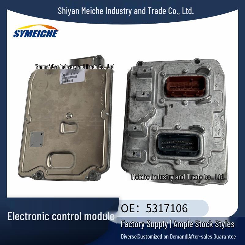 Foton ISF3.8/ISG & Cummins ISDE/ISBE Engine ECU 5317106 5317106